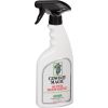 Cowboy Magic Super Bodyshine 473 mL